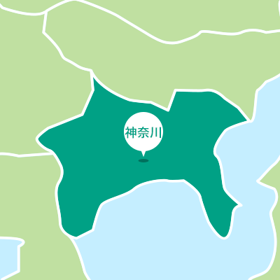 神奈川