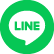 LINEからお問い合わせ